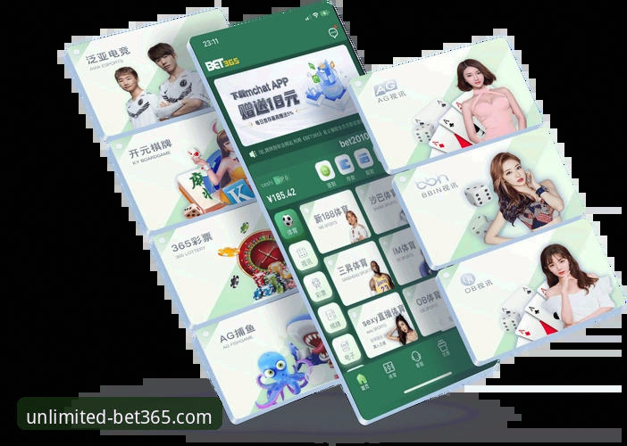 资深用户分享Bet365安卓版攻略：从下载到投注的实战经验